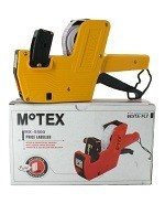 Prezzatrice per Etichette - Modello 1