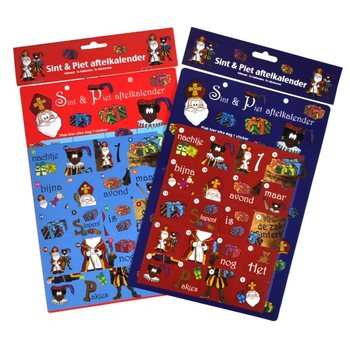 CALENDARIO CONTO ALLA ROVESCIA SAN NICOLA - MODELLO 1 (12 pz.)