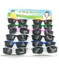 OCCHIALI DA SOLE PER BAMBINI - MODELLO 1 (12 pz.)