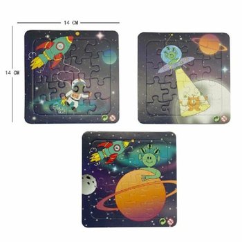 Mix Puzzle Spazio - 14x14 cm (50 pezzi)