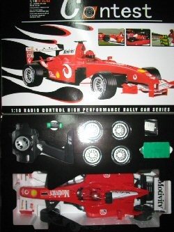 Grande Auto da Corsa Formula 1 RC Contest