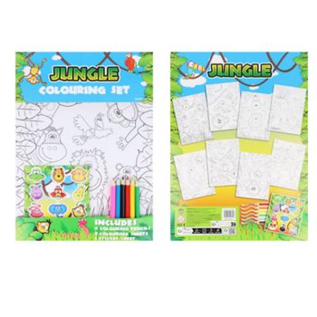 GRANDE SET DA COLORARE - MODELLO: ANIMALI DELLA GIUNGLA - 22x30x1 CM (12 pz)