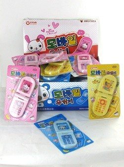 Gomme a forma di cellulare in espositore (36 pz.)