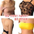Reggiseno adesivo in tessuto - Coppa B - Color carne