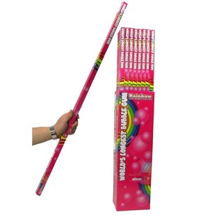 WORLD'S LONGEST BUBBLE GUM - Gomma da Masticare Gigante (48 pz.)
