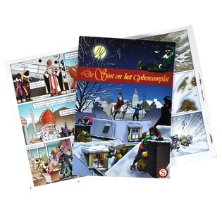 FUMETTO "SAN NICOLA E IL CYBERCOMPLOTTO" (12 pz.)