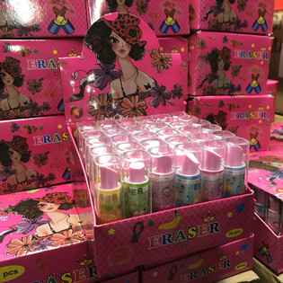 GOMMA DA MASTICARE ROSSETTO IN DISPLAY (36 pz.)