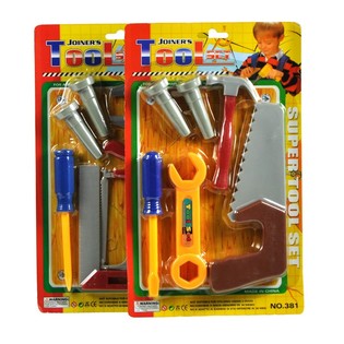 Set Attrezzi Giocattolo per Bambini su Card (6 pz.)