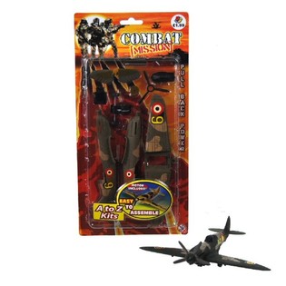 Kit di Costruzione Aereo a Frizione (6 pz.)