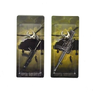 PORTACHIAVI SUPER SOLDIER (12 pz.)