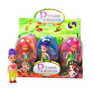 Carine bamboline per bambine in display (12 pz.)