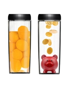 NUANCE MIX - Barattolo Salvafreschezza 0,8 L (1 pz.)