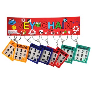 Portachiavi Puzzle Scorrevole (12 pz)