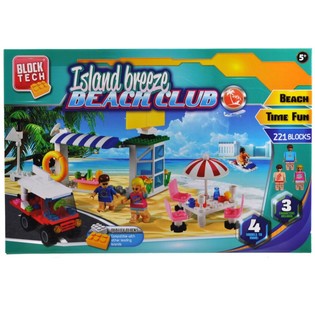 SET DI COSTRUZIONI BRICKS BEACH CLUB - 221 PEZZI (2 pz.)