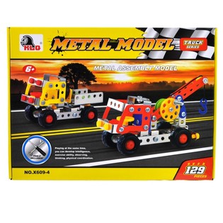 COSTRUISCI I TUOI VEICOLI - 129 PEZZI (3 pz.)