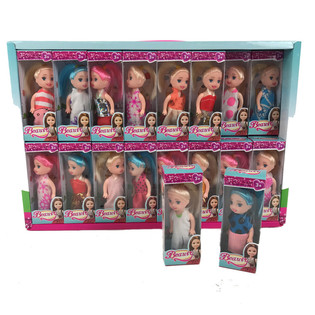 Piccole Bambole Allegre (32 pz.)