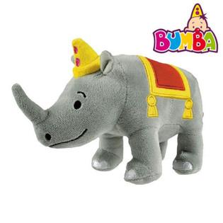 Peluche Bumba - Bumbum, 23 cm (4 pz.)