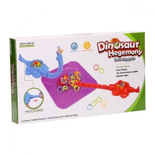 Gioco Cattura Anelli Dinosauro (5 pz.)