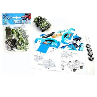 Kit di costruzione auto 3D (48 pz.)