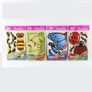 Puzzle 3D Insetti (50 pz.)