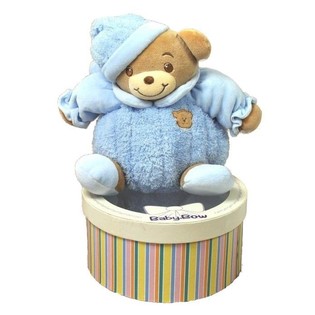 Peluche in Scatola Baby Bow - Modello 5