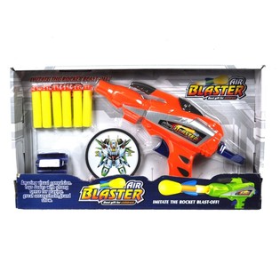 PISTOLA AIR BLASTER CON FRECCETTE E BERSAGLIO (2 pz.)