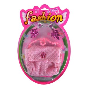 Borsa per bambini su cartoncino (2 pz.)