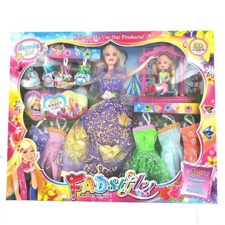 SET DI BAMBOLE IN CONFEZIONE