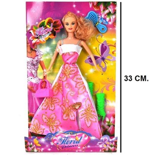SET DI BAMBOLE CON ACCESSORI (2 pz.)